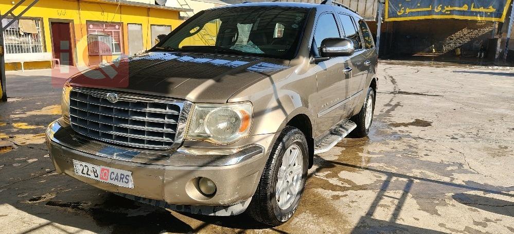 كرايسلر اسبن